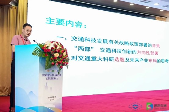 洲精品无码高潮喷水A片