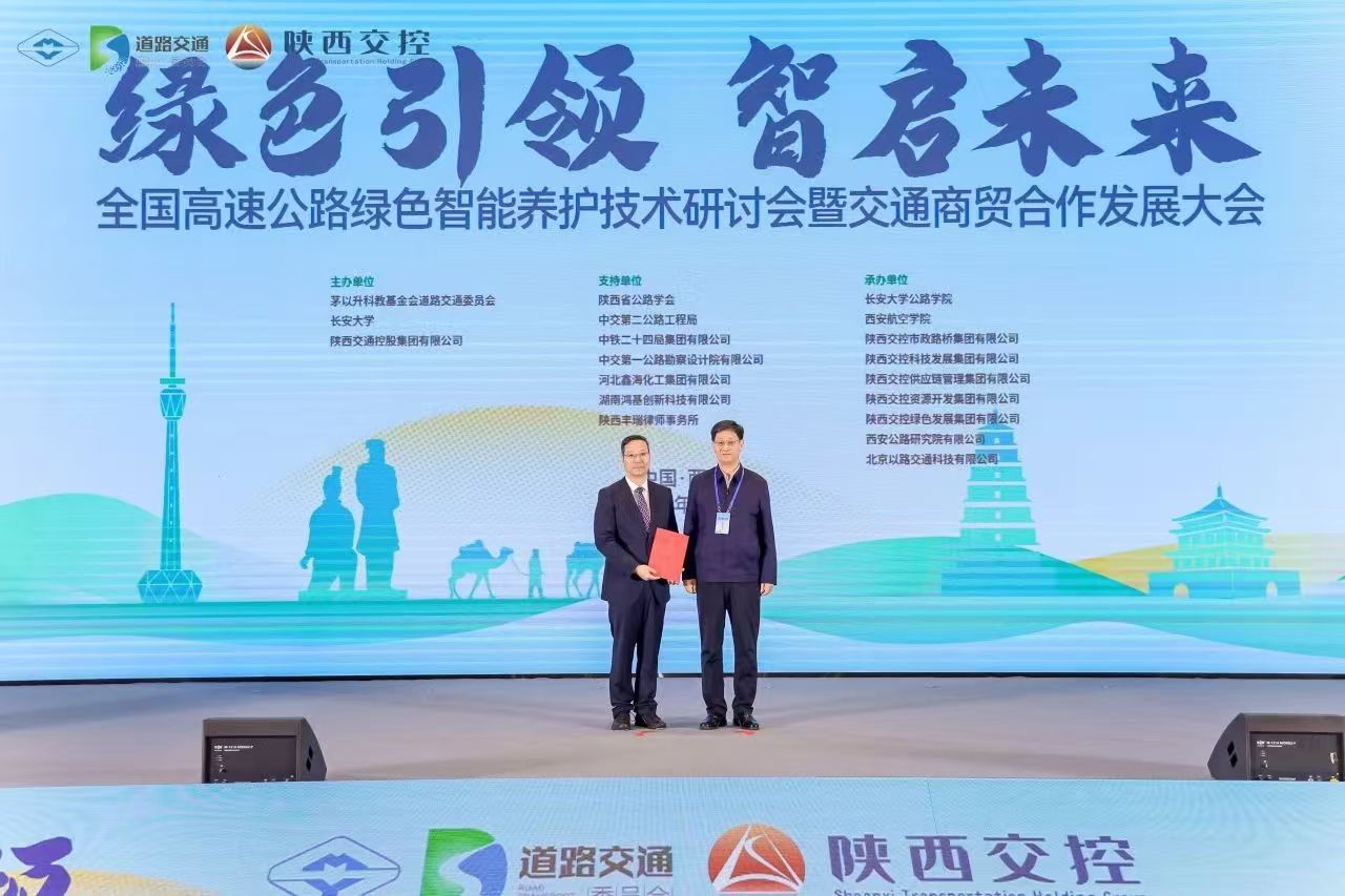 洲精品无码高潮喷水A片