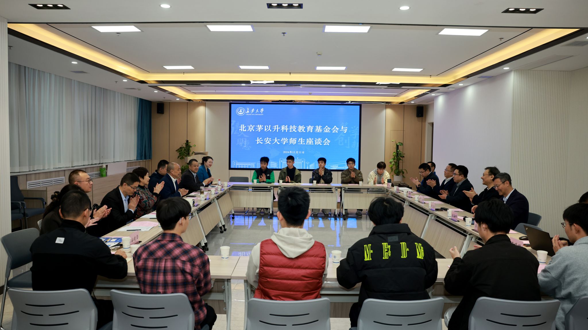 洲精品无码高潮喷水A片