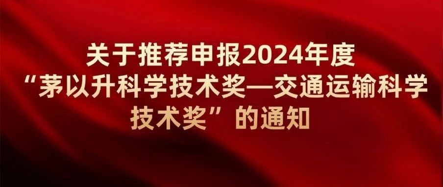 洲精品无码高潮喷水A片