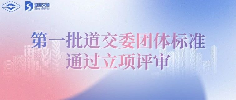 洲精品无码高潮喷水A片