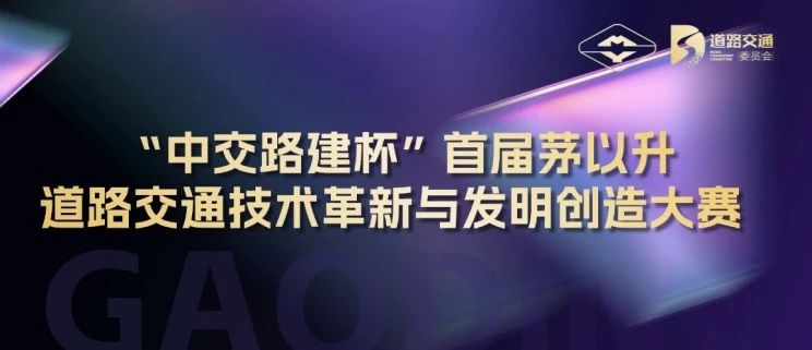 洲精品无码高潮喷水A片
