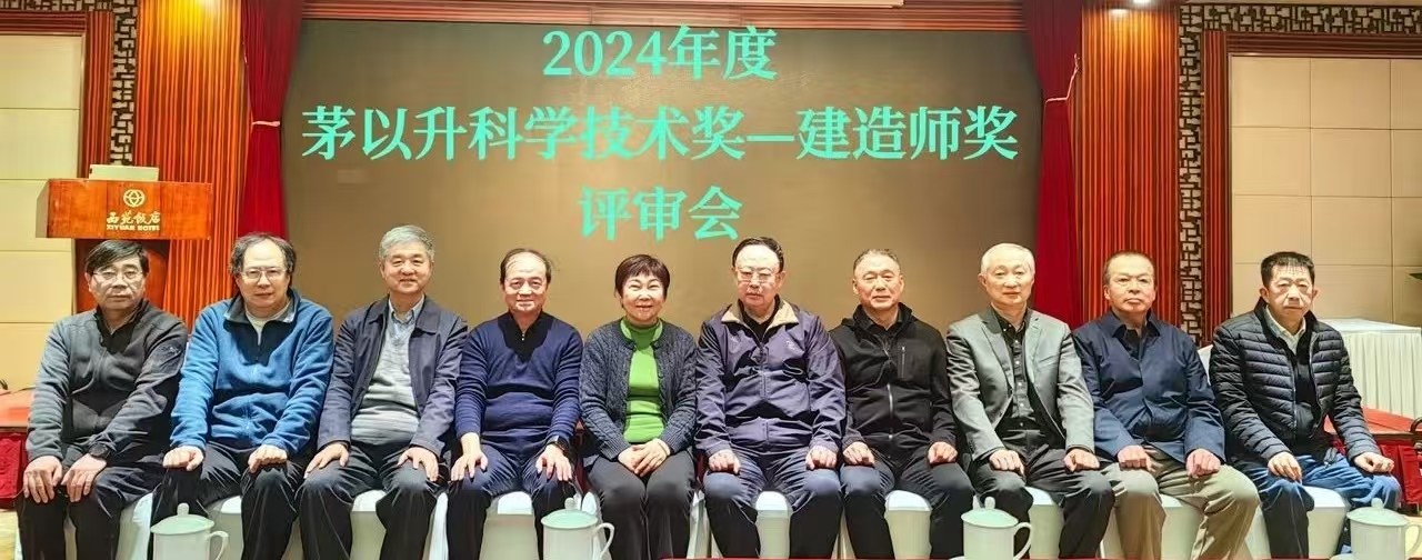 洲精品无码高潮喷水A片