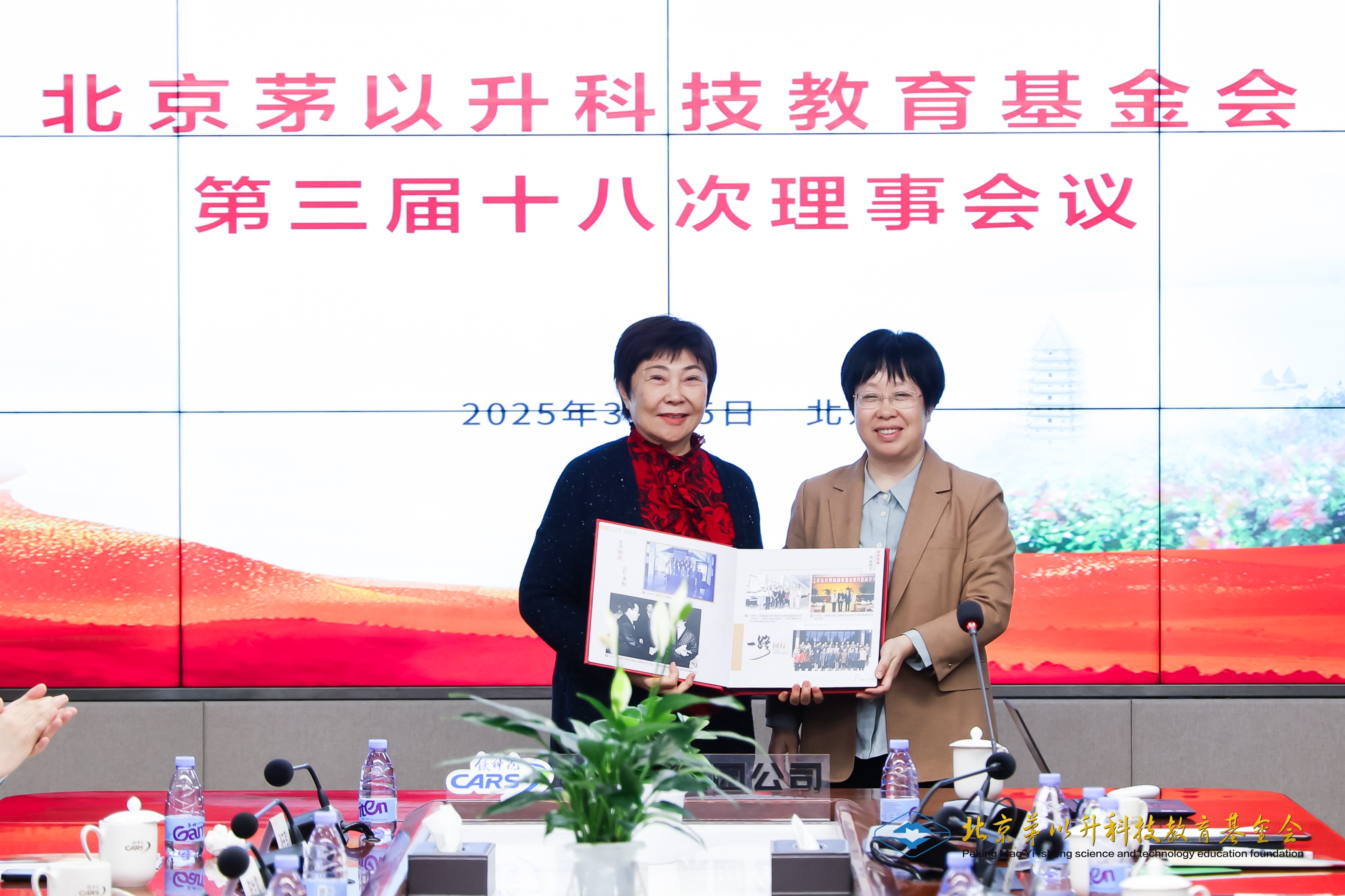 洲精品无码高潮喷水A片