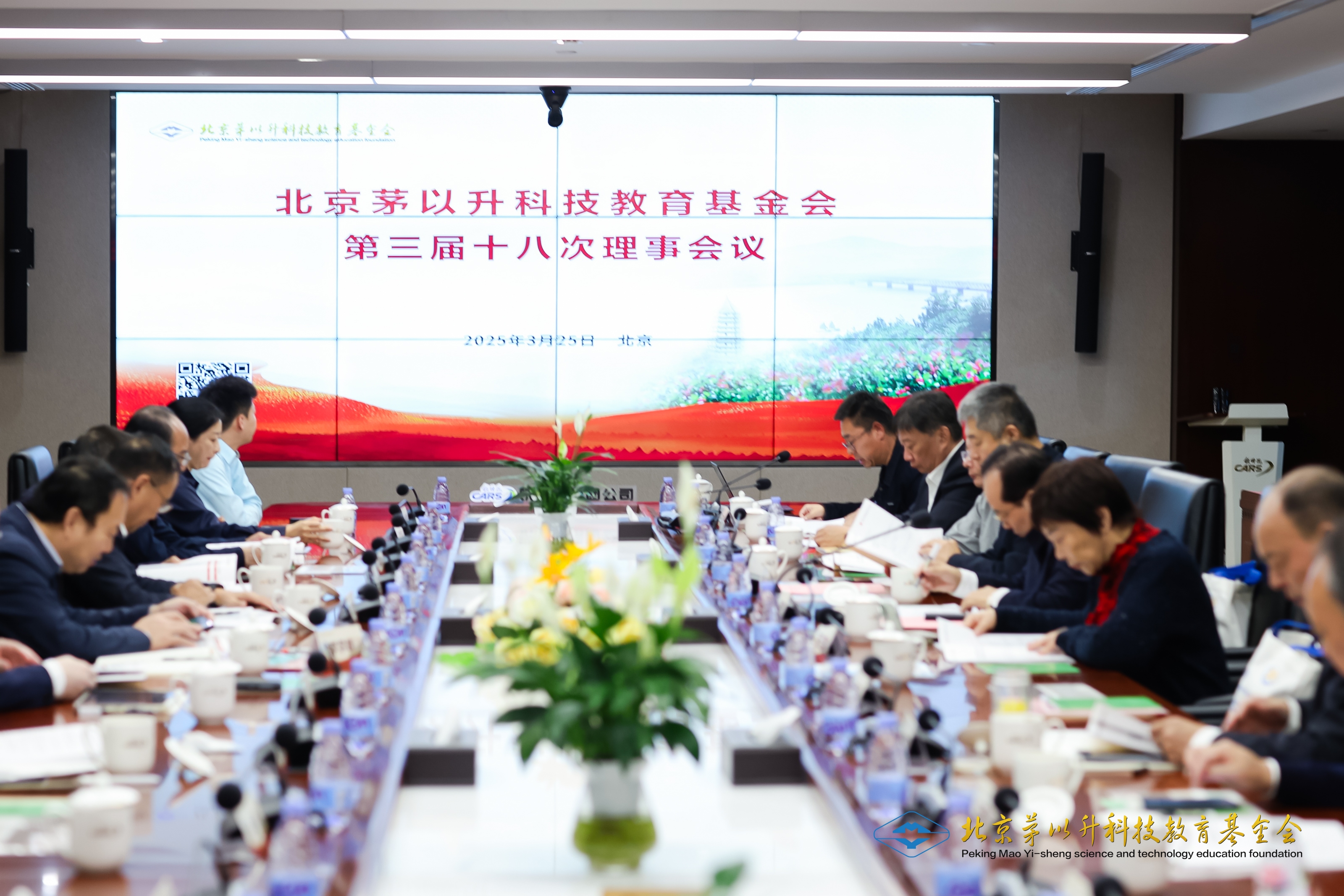 洲精品无码高潮喷水A片