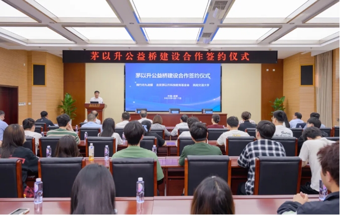 洲精品无码高潮喷水A片