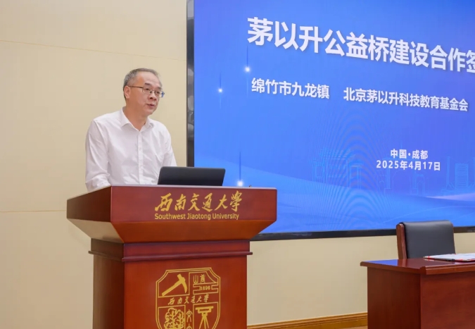 洲精品无码高潮喷水A片
