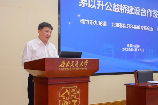 洲精品无码高潮喷水A片