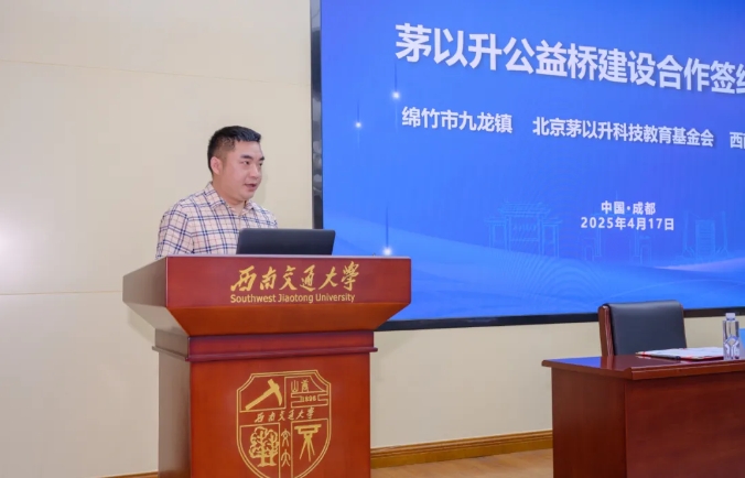 洲精品无码高潮喷水A片