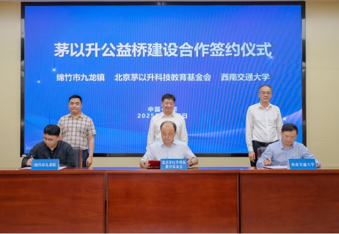 洲精品无码高潮喷水A片