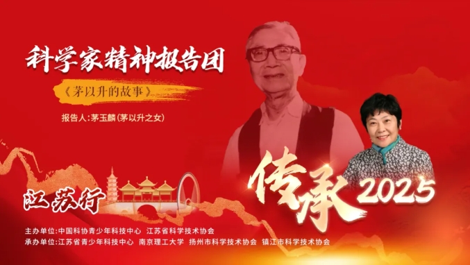 洲精品无码高潮喷水A片