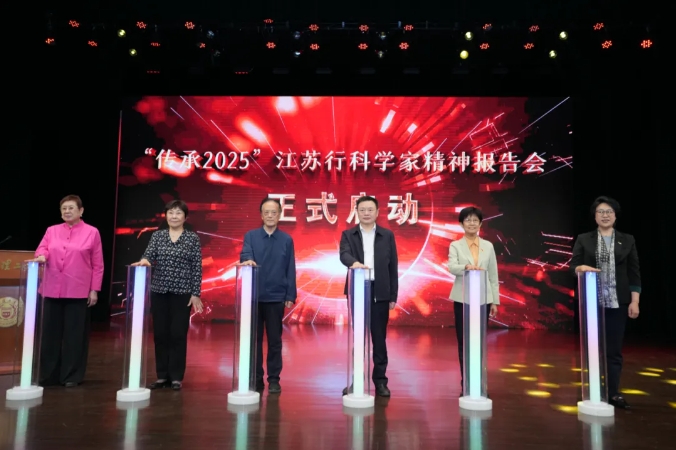 洲精品无码高潮喷水A片