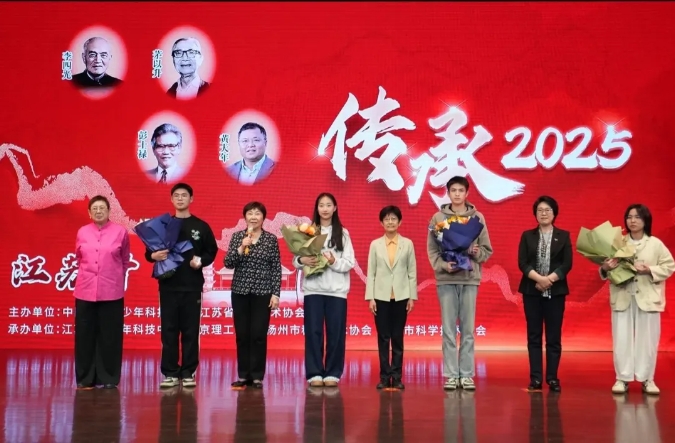 洲精品无码高潮喷水A片