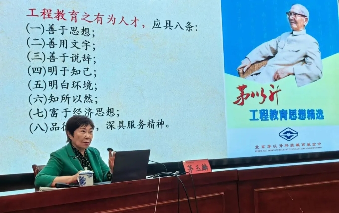 洲精品无码高潮喷水A片