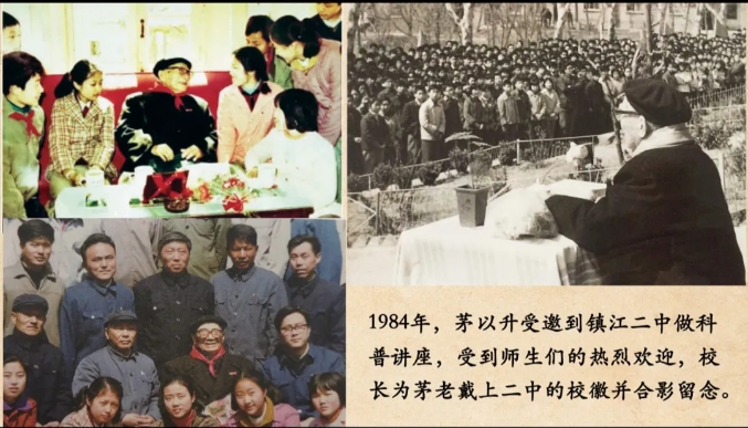 洲精品无码高潮喷水A片