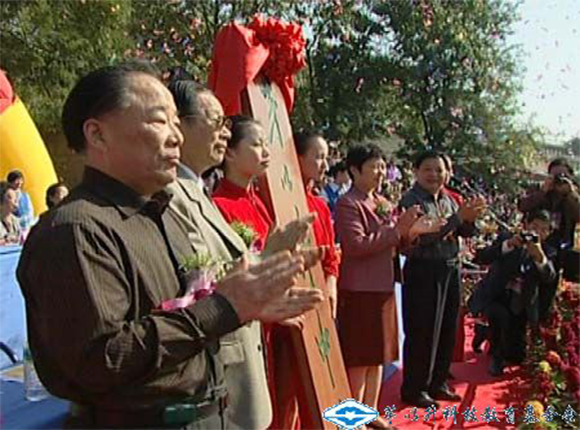 洲精品无码高潮喷水A片
