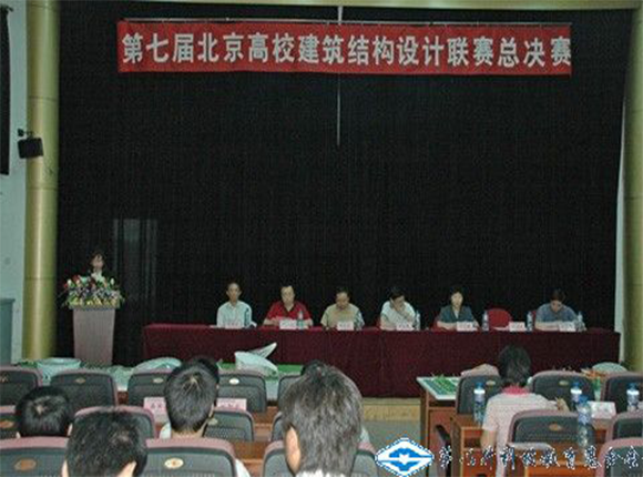 洲精品无码高潮喷水A片