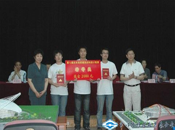 洲精品无码高潮喷水A片