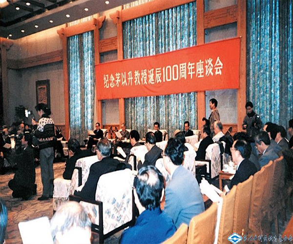 洲精品无码高潮喷水A片