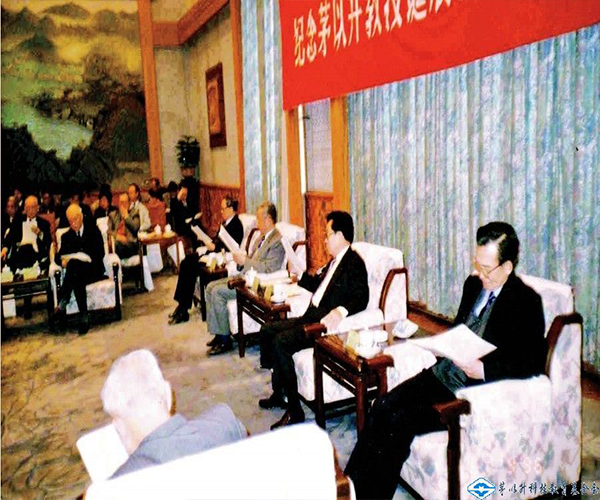 洲精品无码高潮喷水A片