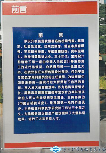 洲精品无码高潮喷水A片