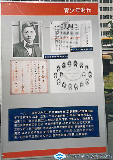 洲精品无码高潮喷水A片