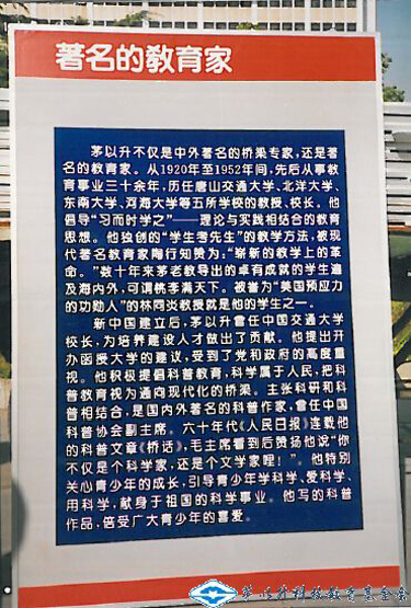 洲精品无码高潮喷水A片