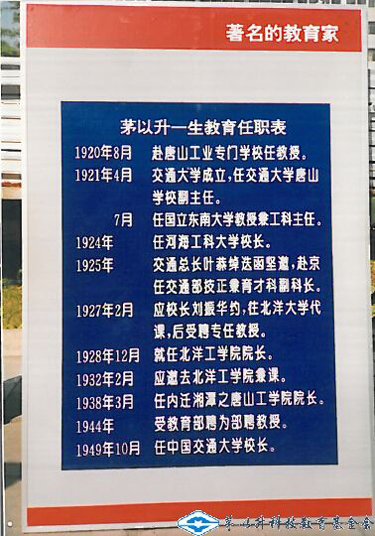 洲精品无码高潮喷水A片