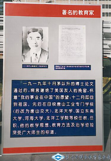洲精品无码高潮喷水A片