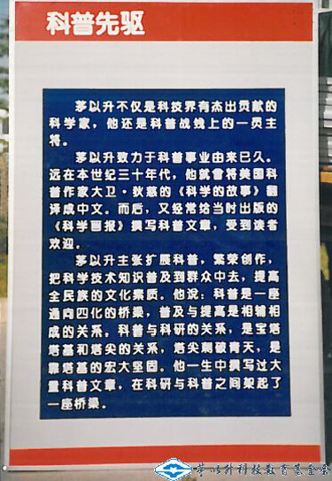 洲精品无码高潮喷水A片