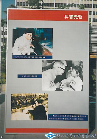 洲精品无码高潮喷水A片