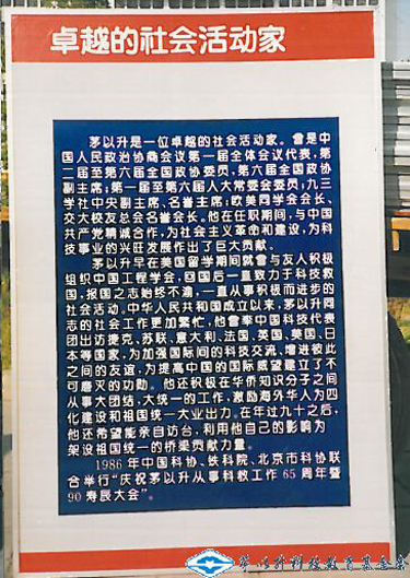 洲精品无码高潮喷水A片