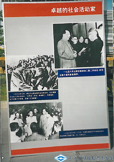 洲精品无码高潮喷水A片
