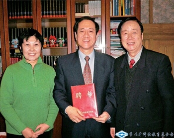洲精品无码高潮喷水A片