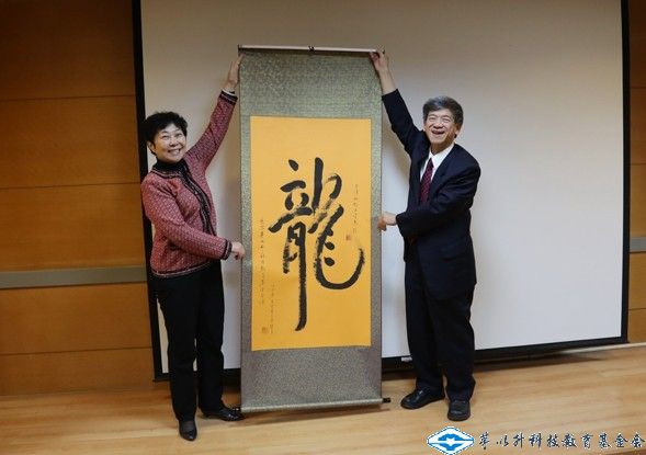 洲精品无码高潮喷水A片