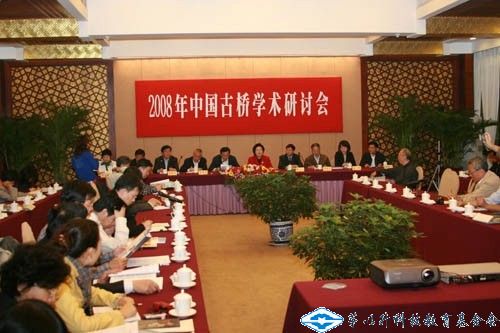 洲精品无码高潮喷水A片