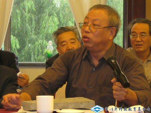 洲精品无码高潮喷水A片