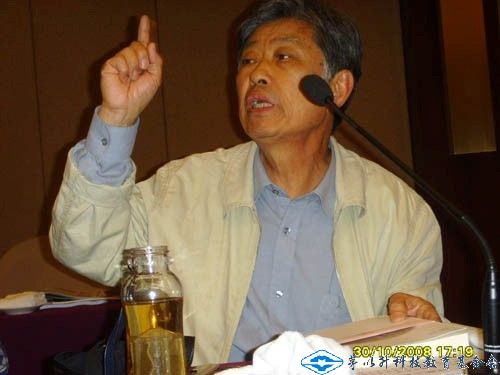 洲精品无码高潮喷水A片