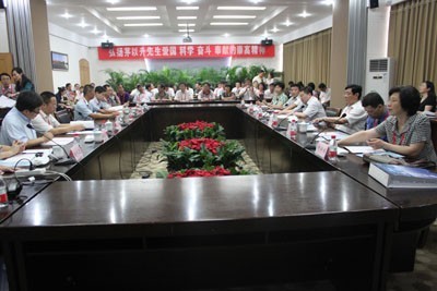 洲精品无码高潮喷水A片