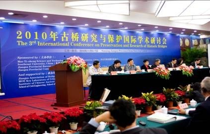 洲精品无码高潮喷水A片