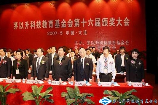 洲精品无码高潮喷水A片