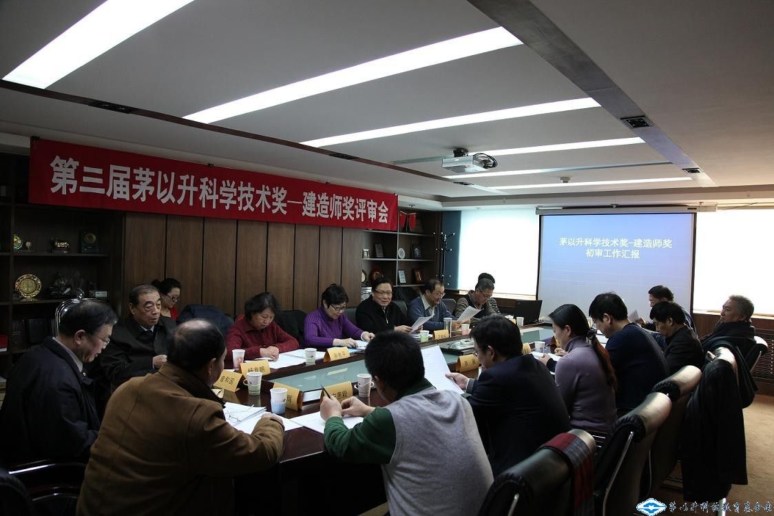 洲精品无码高潮喷水A片