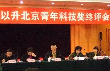 洲精品无码高潮喷水A片