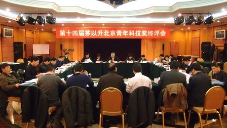 洲精品无码高潮喷水A片