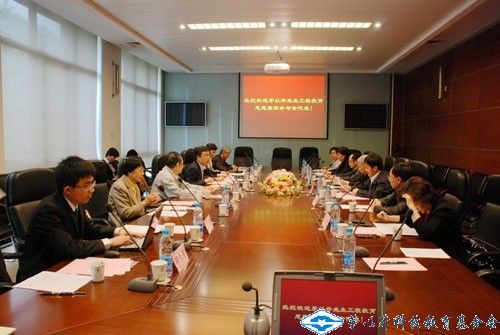 洲精品无码高潮喷水A片