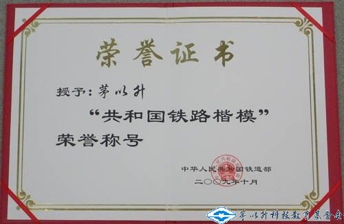 洲精品无码高潮喷水A片
