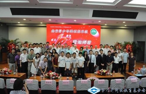 洲精品无码高潮喷水A片