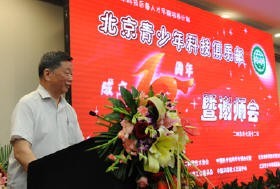 洲精品无码高潮喷水A片