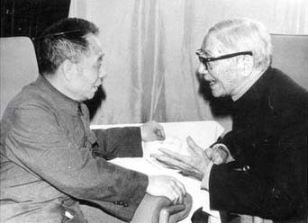 洲精品无码高潮喷水A片