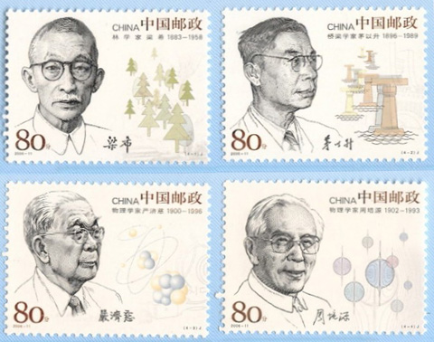 洲精品无码高潮喷水A片